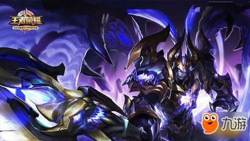 王者皮肤反场最新爆料,揭秘最新爆料，热门皮肤即将反场！  第3张