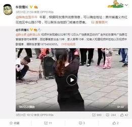 李卓轩节目爆料视频大全,揭秘娱乐圈不为人知的幕后故事  第2张