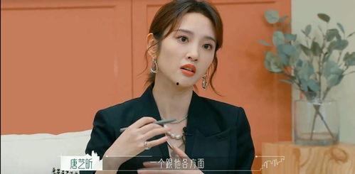 今日吃瓜这是哪位娱乐八卦 第1张 今日吃瓜这是哪位娱乐八卦 第1张