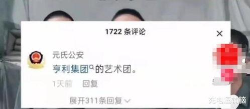 网友爆料缅甸事件视频,网友爆料视频揭露惊人一幕 第3张 网友爆料缅甸事件视频,网友爆料视频揭露惊人一幕 第3张