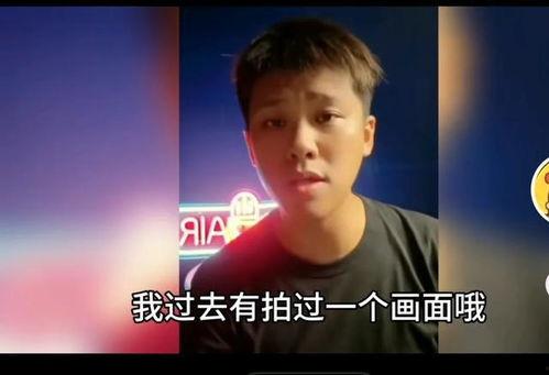 葛思齐爆料大s视频录音,真相与争议并存 第1张 葛思齐爆料大s视频录音,真相与争议并存 第1张