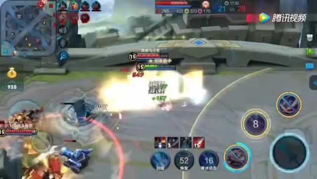 王者李逍遥爆料最新出装,王者最新出装攻略,助你战无不胜! 第2张 王者李逍遥爆料最新出装,王者最新出装攻略,助你战无不胜! 第2张